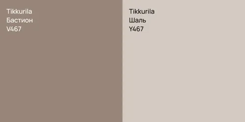 V467 Бастион vs Y467 Шаль