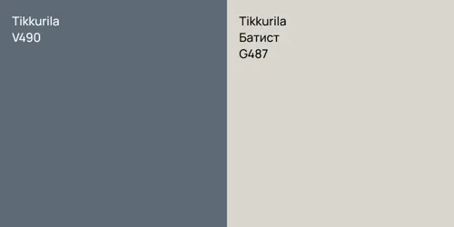 V490  vs G487 Батист