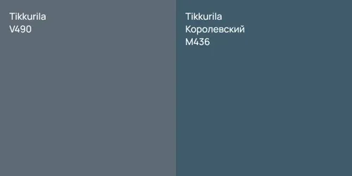 V490  vs M436 Королевский