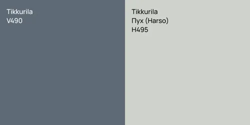 V490  vs H495 Пух (Harso)