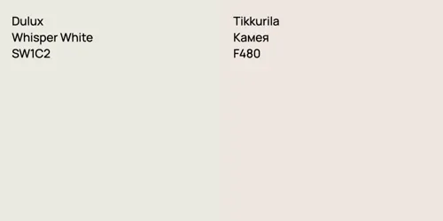 SW1C2 Whisper White vs F480 Камея