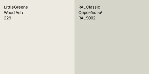 229 Wood Ash vs RAL 9002 Серо-белый