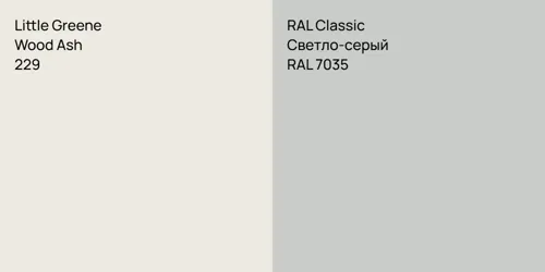 229 Wood Ash vs RAL 7035 Светло-серый