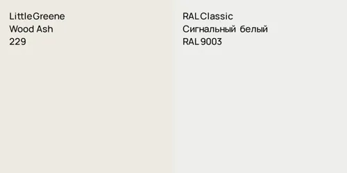 229 Wood Ash vs RAL 9003 Сигнальный белый