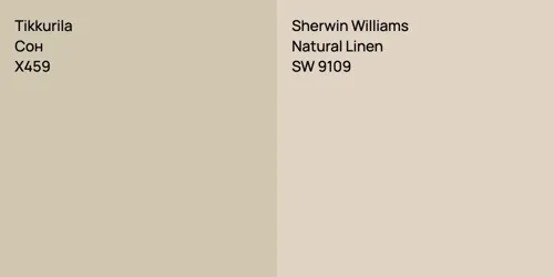 X459 Сон vs SW 9109 Natural Linen