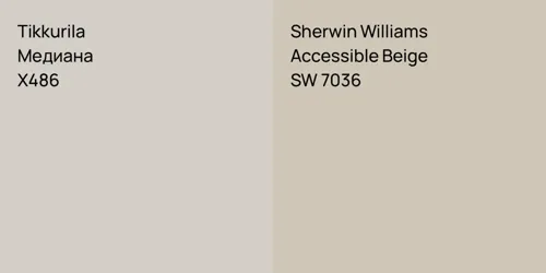 X486 Медиана vs SW 7036 Accessible Beige