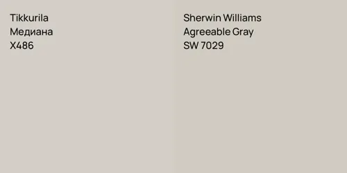 X486 Медиана vs SW 7029 Agreeable Gray