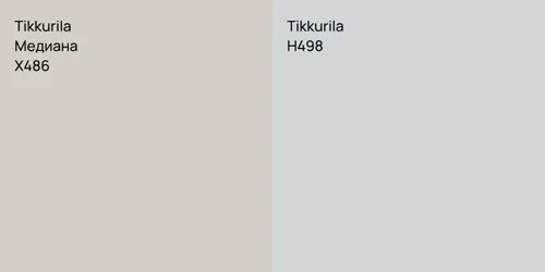 X486 Медиана vs H498 