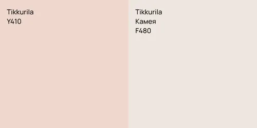 Y410  vs F480 Камея