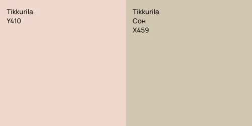 Y410  vs X459 Сон