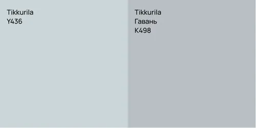 Y436  vs K498 Гавань