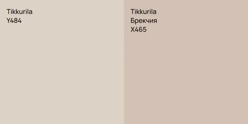 Y484  vs X465 Брекчия