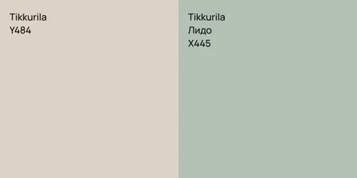 Y484  vs X445 Лидо