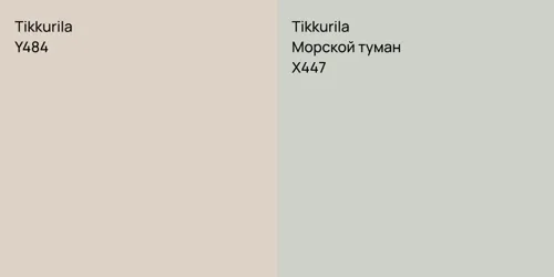 Y484  vs X447 Морской туман