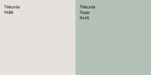 Y486 null vs X445 Лидо
