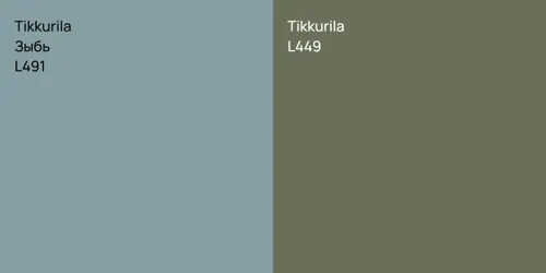 L491 Зыбь vs L449 