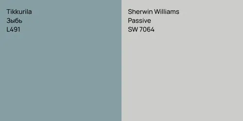 L491 Зыбь vs SW 7064 Passive