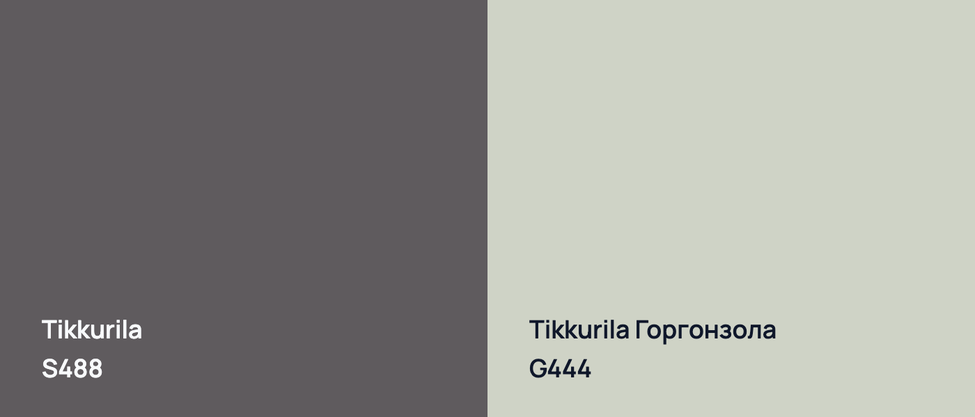 Tikkurila  S488 vs Tikkurila Горгонзола G444