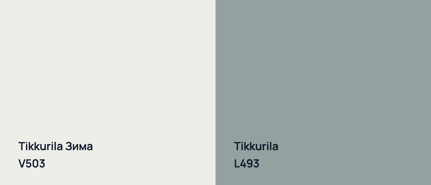Tikkurila Зима V503 vs Tikkurila  L493