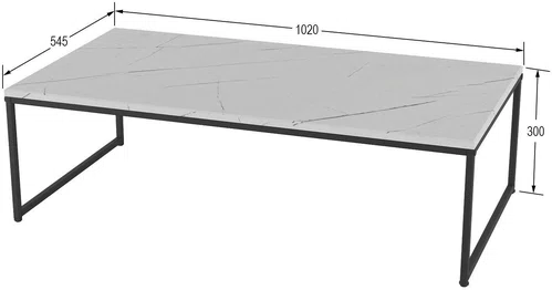 Стол журнальный Инсайд